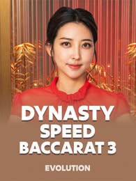 Dynasty Speed Baccarat 3 by Evolution on Roobet Baccarat