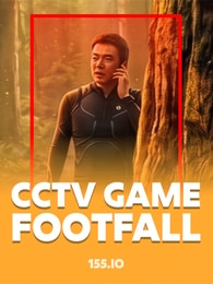 CCTV Game - Footfall by 155.IO on Roobet Live Racing