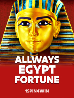 Allways Egypt Fortune