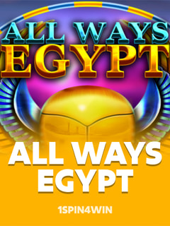 All Ways Egypt