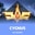 Cygnus  on Roobet 