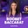 Roobet Baccarat  on Roobet 