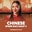 Chinese Speed Baccarat 2  on Roobet 
