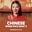 Chinese Speed Baccarat 3  on Roobet 