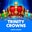 Trinity Crowns  on Roobet 