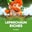 Leprechaun Riches  on Roobet 