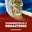 Thunderstruck II Remastered  on Roobet 